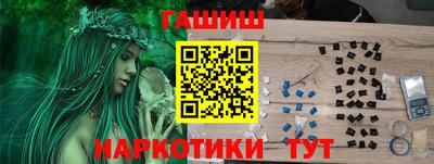 spice Бузулук