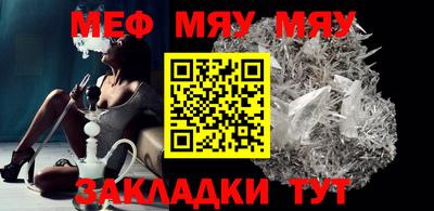 ПСИЛОЦИБИНОВЫЕ ГРИБЫ Можайск
