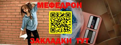 ПСИЛОЦИБИНОВЫЕ ГРИБЫ Можайск