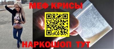 ПСИЛОЦИБИНОВЫЕ ГРИБЫ Можайск