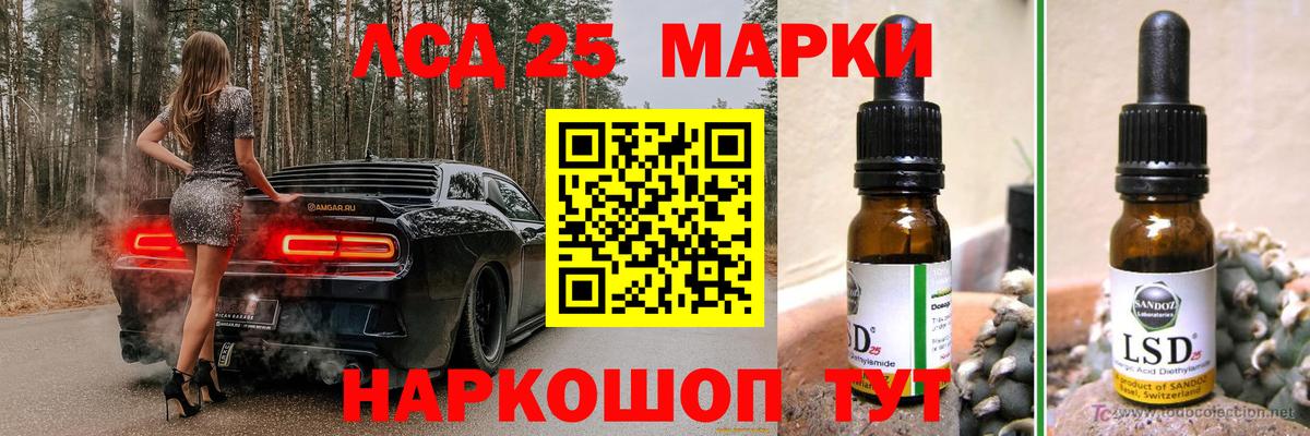 Мяу-Мяу  Вход с VPN  Бошки Шишки  Альфа ПВП  Мефедрон  Купить  ГАШ  Новоуральск  Бошки Шишки 