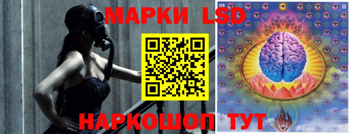 A-PVP Новоуральск