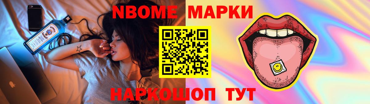 LSD-25 экстази ecstasy  Вход с VPN  Новоуральск 