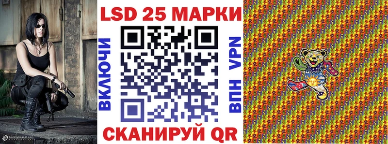 omg ссылки  наркошоп  Новоуральск  Наркотические марки 1,8мг 